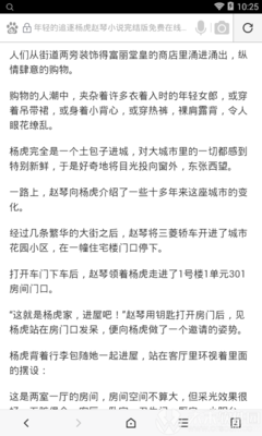 ag捕鱼王官网